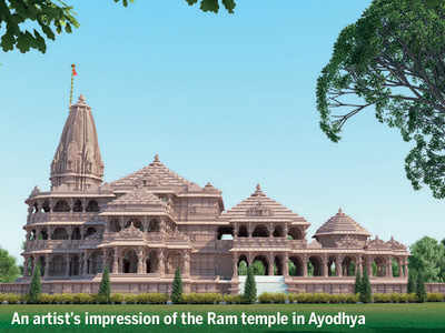 Ram temple construction committee chairman Nripendra Mishra’s visit to Ayodhya begins today Ram temple construction committee chairman Nripendra Mishra’s visit to Ayodhya begins today